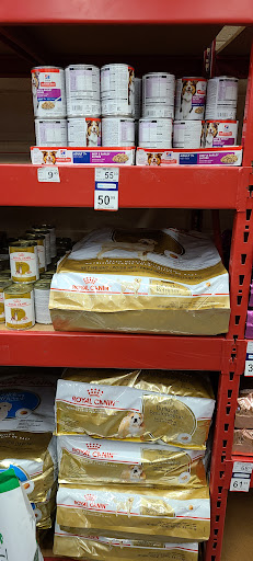 Petco image