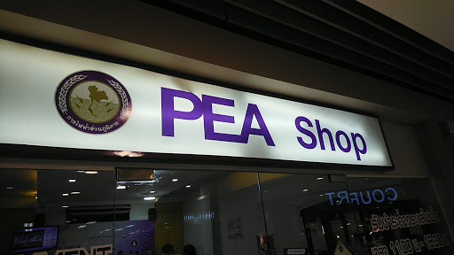 PEA Shop