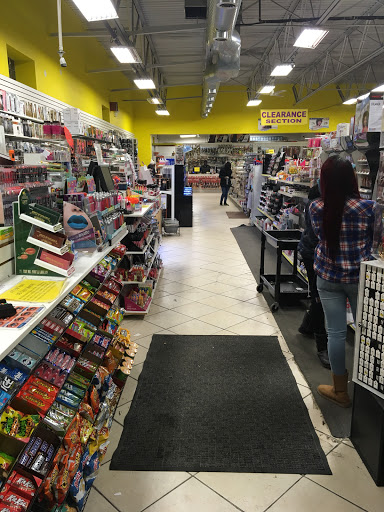 Beauty Supply Store «Urban Beautique», reviews and photos, 7722 S Cottage Grove Ave, Chicago, IL 60619, USA