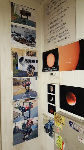 Auto Repair Shop «SATO Auto Repair», reviews and photos, 137 S Central Ave, Elmsford, NY 10523, USA