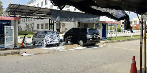 IM Car Wash