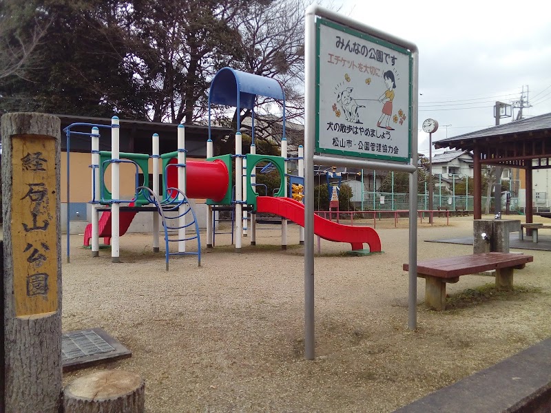 登山サークル紹介 山ガール登山初心者の中古登山用品販売 キュートレック