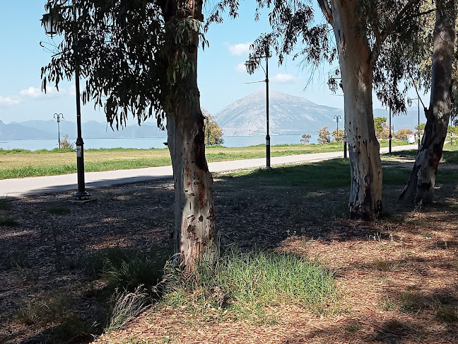 Νότιο Πάρκο Πάτρας - Πάτρα