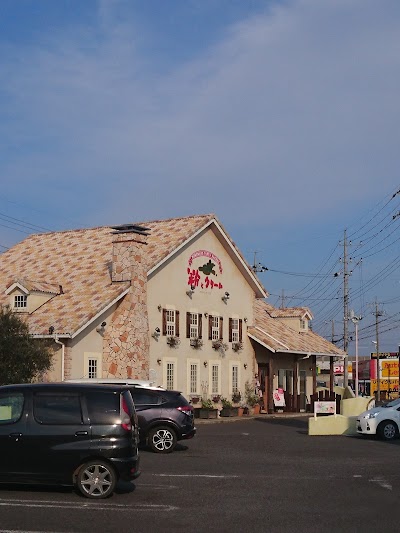 粉とクリーム石窯夢工房古河店