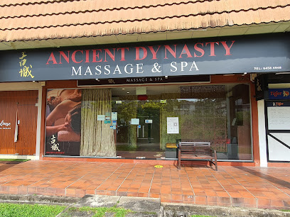 Ancient Dynasty Massage & Spa (Upper Thomson)