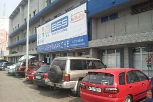 BSS Supermarché image