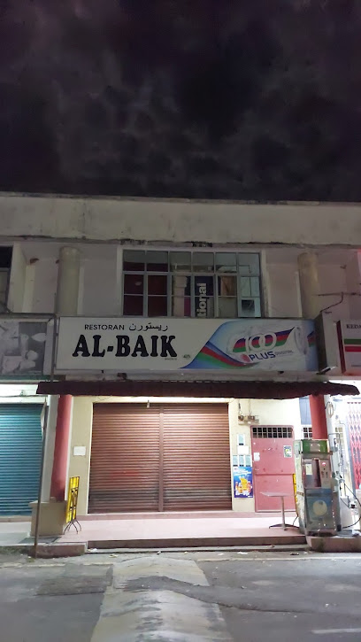 Al-Baik Restoran