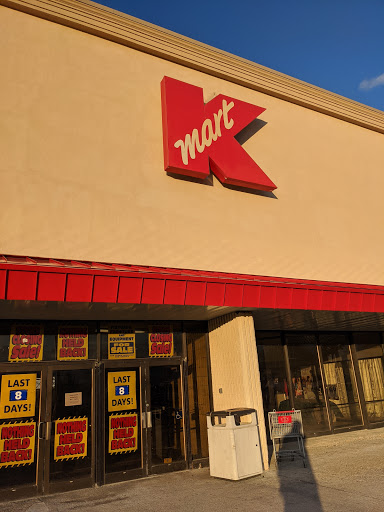 Discount Store «Kmart», reviews and photos, 484 Boston Rd, Billerica, MA 01821, USA