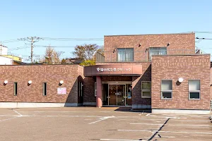 Yunokawajosei Clinic image