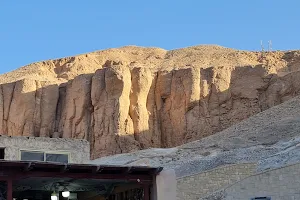 Valley of the Kings Visitor Center image