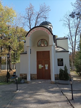 Православен Храм " Св. Мчк. Георги Софийски Най-Нови ", Уб Александровска