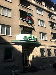 Агенция дипломатически имоти в страната (АДИС ЕООД)