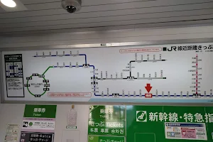 Isohara Station image