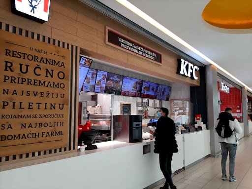 KFC USCE Shopping Center