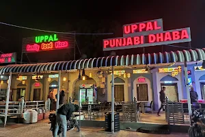 Uppal Punjabi Dhaba image