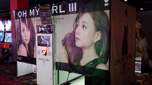 Video Arcade «Round 1», reviews and photos