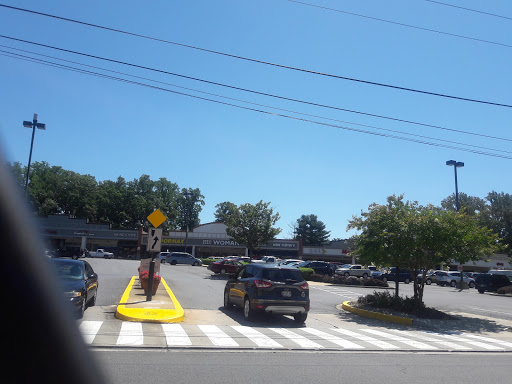 Shopping Mall «Aspen Hill Shopping Center», reviews and photos, 13661 Connecticut Ave, Silver Spring, MD 20906, USA