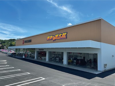 車検の速太郎 土岐多治見店 ㈱パッション
