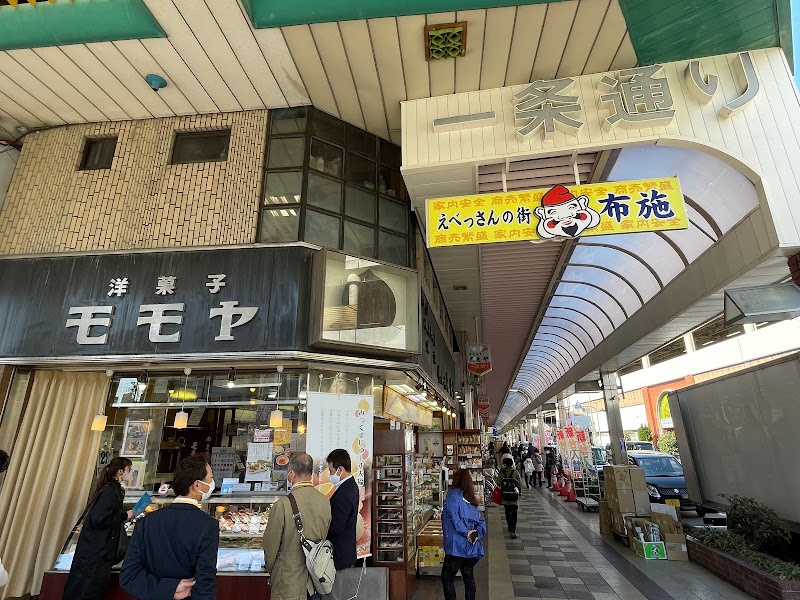 モモヤ 布施店