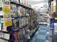 駿河屋 小倉あるあるCity店 1号店・２号店