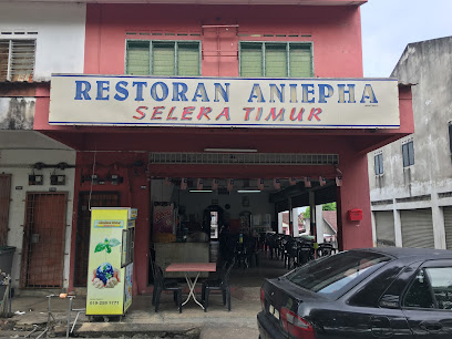 Restoran Aniepha