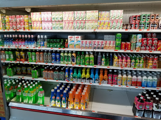 Asian Grocery Store «Viet Hoa Food Market», reviews and photos, 40 N Cleveland St, Memphis, TN 38104, USA