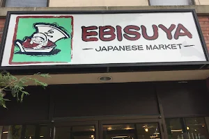 Ebisuya Japanese Market image