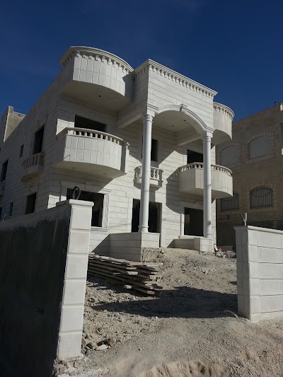 Photos of سوبر ماركت الجهير