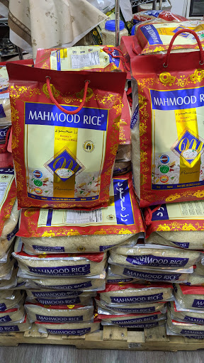 Asian Grocery Store «Afghan Market», reviews and photos, 5715 Edsall Rd, Alexandria, VA 22304, USA