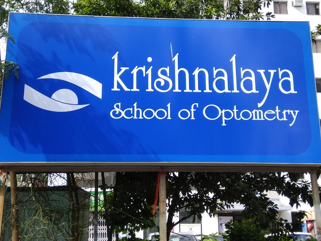KRISHNALAYA SCHOOL OF OPTOMETRY