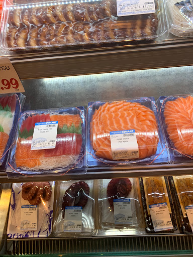 Supermarket «H Mart», reviews and photos, 112 Linwood Plaza #130, Fort Lee, NJ 07024, USA