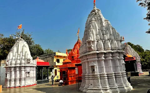 Shri Raj Rajeshwar Temple image