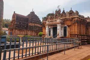 SHRI KUMARASWAMY TEMPLE image