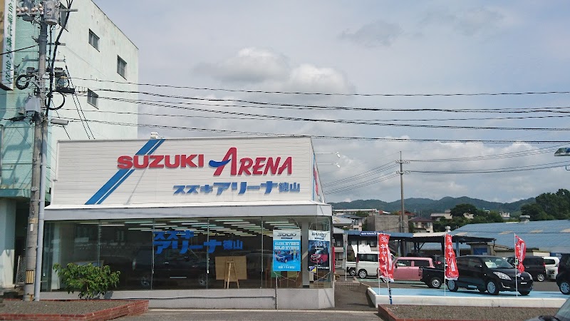 株 スズキ自販山口 アリーナ柳井 山口県柳井市柳井 スズキ販売店 グルコミ