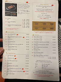 Restaurant de nouilles (ramen) Hakata Choten OPERA à Paris - menu / carte