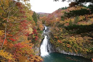 Hottai Falls image