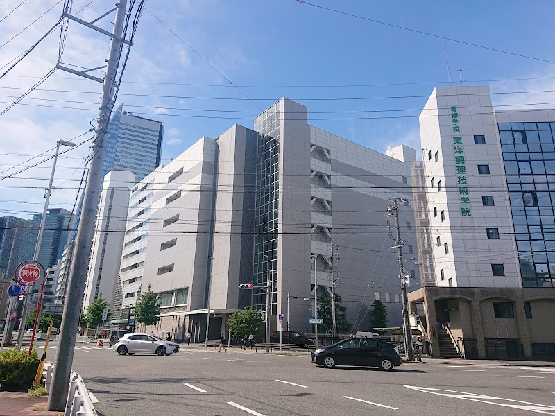 FPTジャパンホールディングス(株)-名古屋事業所 ルーセントタワー