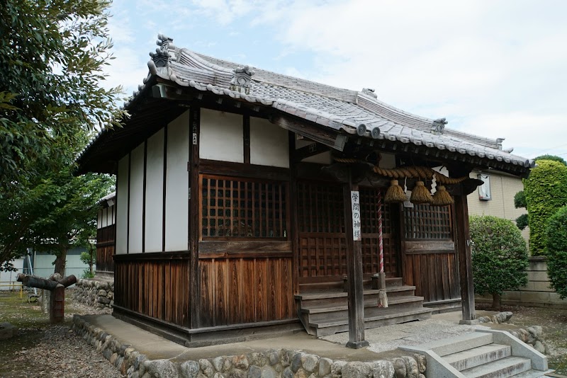 肥塚伊奈利神社