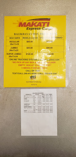 Asian Grocery Store «Manila Oriental Market», reviews and photos, 7026 Commerce St, Springfield, VA 22150, USA