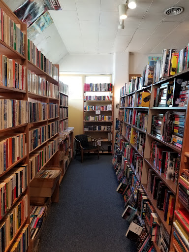 Used Book Store «Tsunami Books», reviews and photos, 2585 Willamette St, Eugene, OR 97405, USA