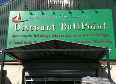Magasin de materiaux de construction Discount Batipoint Aubervilliers