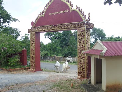 Photos of វត្ត​សមុទ្ទ​រង្សី