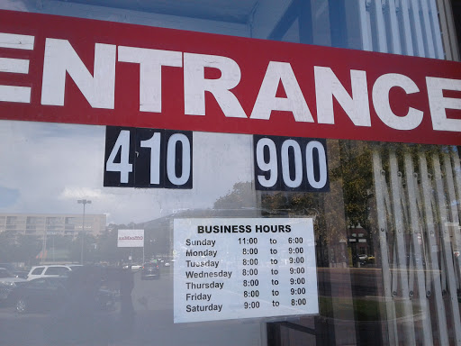 Office Supply Store «OfficeMax», reviews and photos, 410 900 E, Salt Lake City, UT 84102, USA