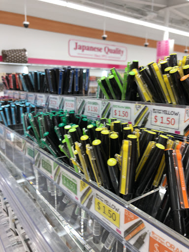 Dollar Store «Daiso», reviews and photos, 3228 Yorba Linda Blvd, Fullerton, CA 92831, USA
