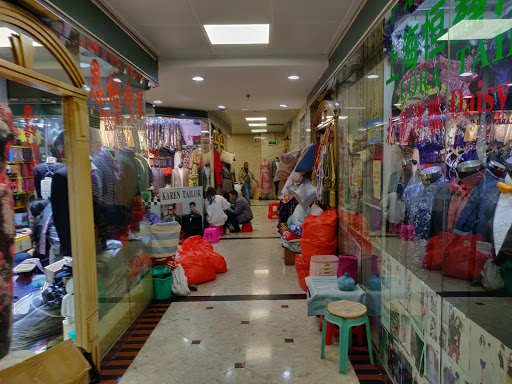 Chinese clothing shops in Shenzhen