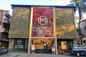 Malabar Gold and Diamonds - Bhopal - Madhya Pradesh image
