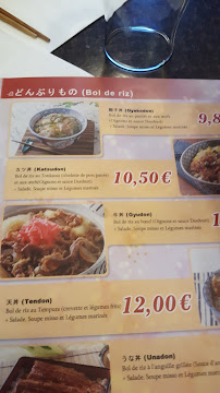Soupe du Restaurant japonais AKI à Dijon - n°13