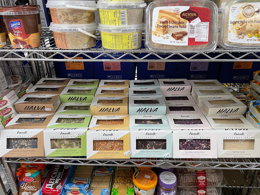 Grocery Store «Samovar Grocery Store», reviews and photos, 1077 Independence Ave, Mountain View, CA 94043, USA