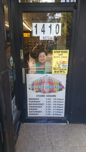 Liquor Store «Hahn Liquors Inc», reviews and photos, 1410 W Devon Ave, Chicago, IL 60660, USA