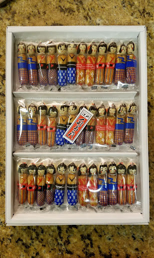 Japanese Grocery Store «Tokyo Central», reviews and photos, 3832 Sepulveda Blvd, Torrance, CA 90505, USA